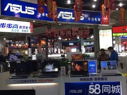 重庆同城运费到底多少钱？一分钟帮你快速估价！