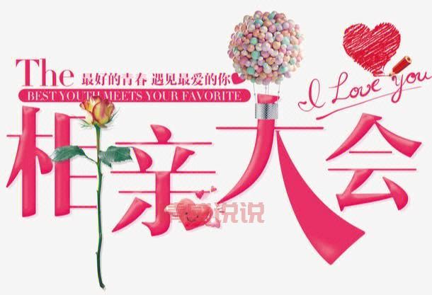 单身女性的定义你真的懂吗？带你重新认识单身