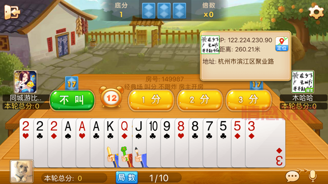 鄂州同城游戏大厅下载，和老乡一起玩棋牌！