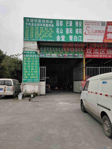 邯郸信息港便民服务中心在哪儿？地址电话全在这儿！