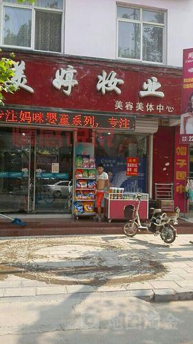 邯郸信息港便民服务中心在哪儿？地址电话全在这儿！