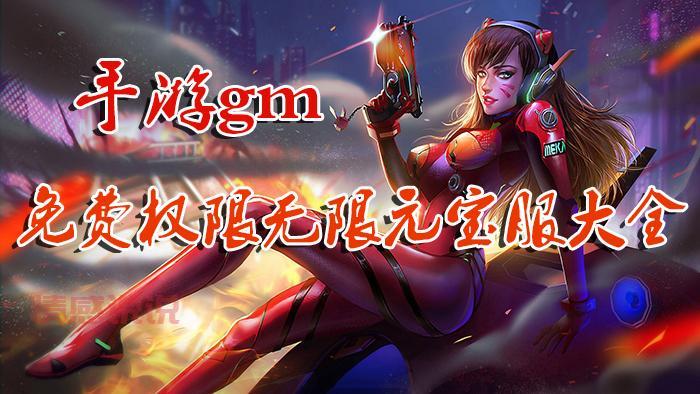 手机同城游戏大厅下载，多种玩法任你选，乐趣无限！