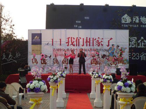 告别单身！下载这款湖南相亲App，开启你的甜蜜之旅！