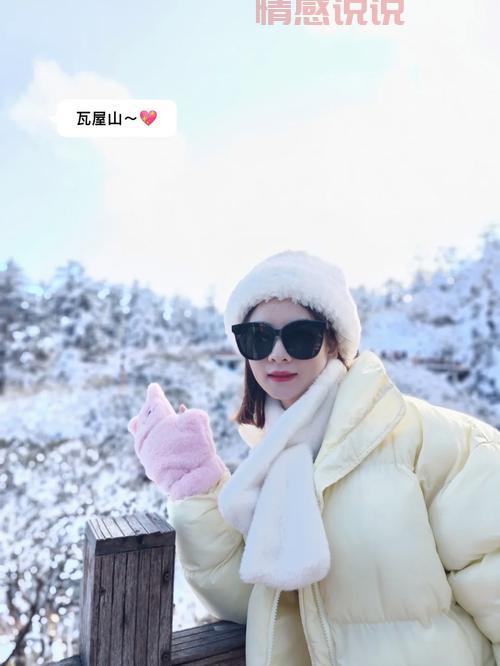 想在眉山找对象？试试四川眉山相亲一对一服务