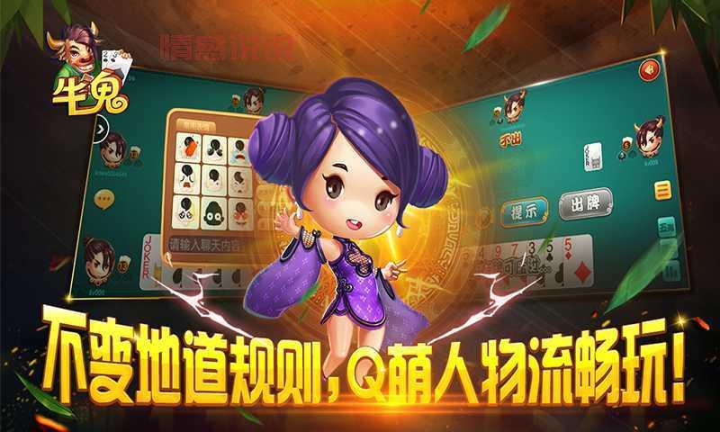 想玩池州本地游戏？池州同城游戏大厅下载安装超简单！