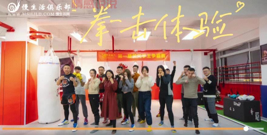 内蒙同城游戏大厅下载，多种玩法等你来挑战！