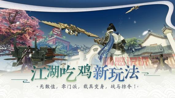 内蒙同城游戏大厅下载，多种玩法等你来挑战！