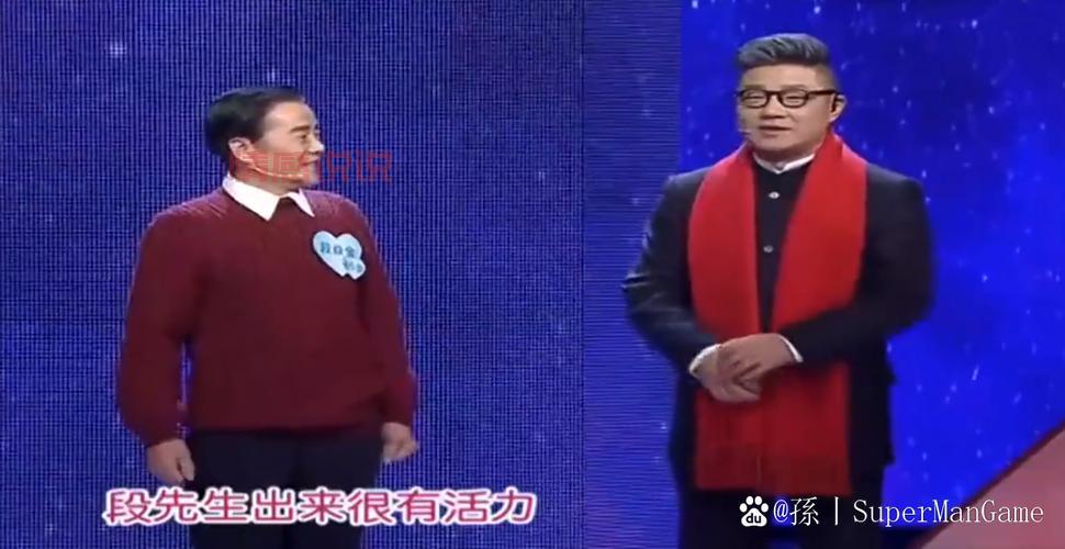 四川电视台相亲节目嘉宾都是哪儿来的？揭秘背后故事！