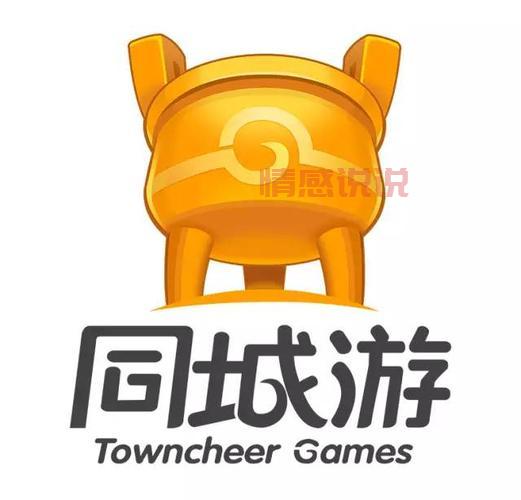 瑞金本地人都玩啥？同城游戏大厅下载体验一下！