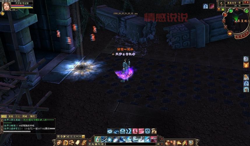 瑞金本地人都玩啥？同城游戏大厅下载体验一下！