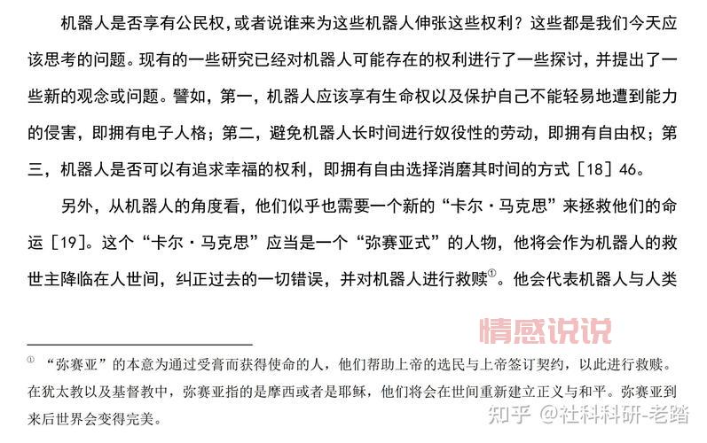 不需要注释与写作说明。