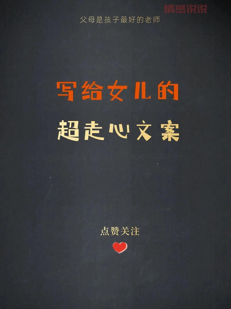 想知道找对象内心独白经典句子？这几句超走心