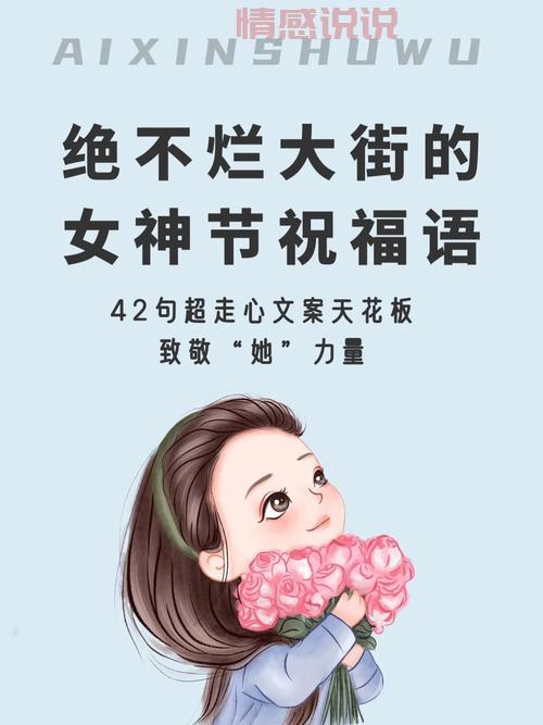 想知道找对象内心独白经典句子？这几句超走心