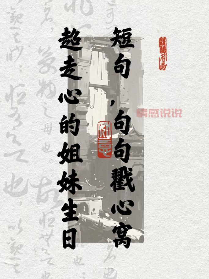 想知道找对象内心独白经典句子？这几句超走心