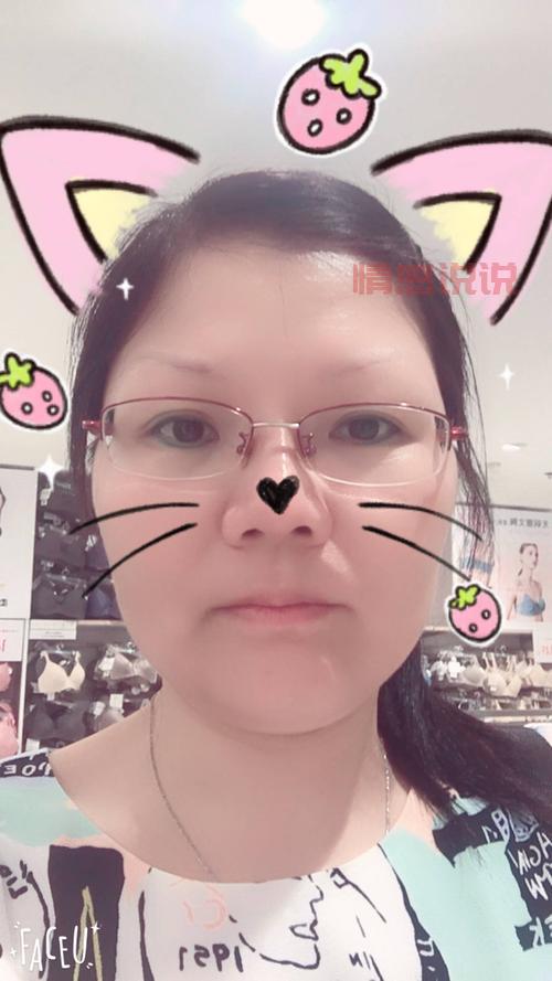 厦门人在哪征婚？百姓网厦门免费征婚信息分享