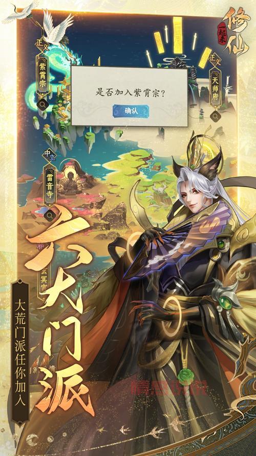 重庆同城游戏手机版下载，这款游戏重庆人都爱玩！