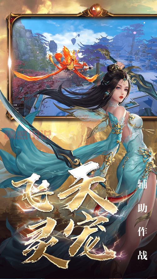 重庆同城游戏手机版下载，这款游戏重庆人都爱玩！