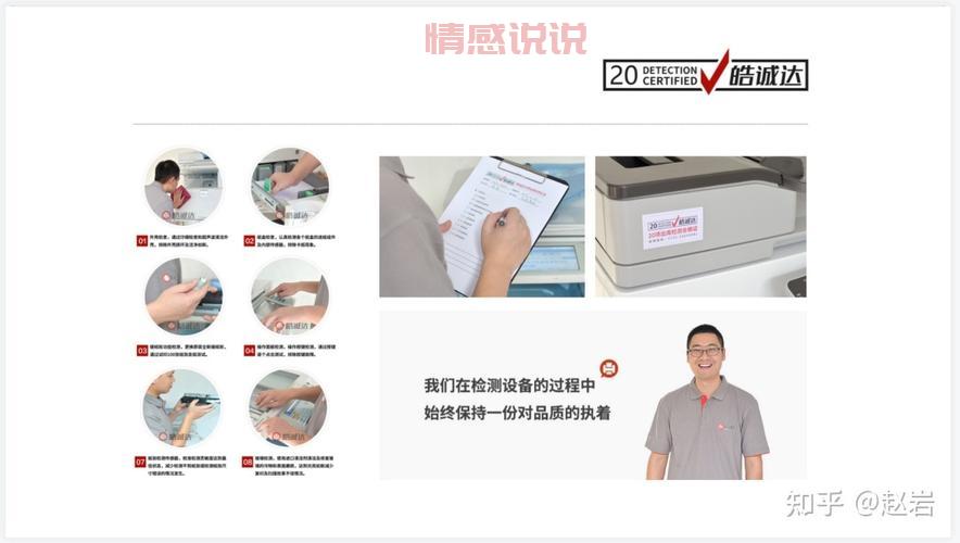 sem推广怎么做效果好？老司机分享实操经验！