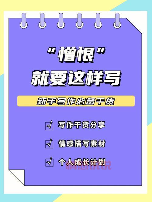 不知道交友内心独白怎么写？这篇干货别错过！