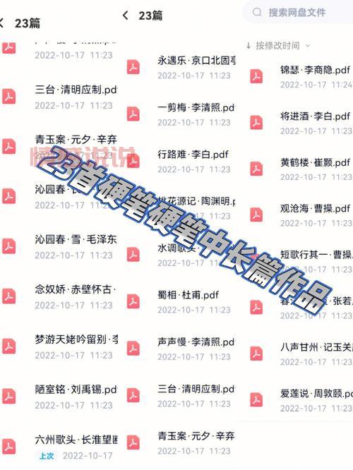 不知道交友内心独白怎么写？这篇干货别错过！