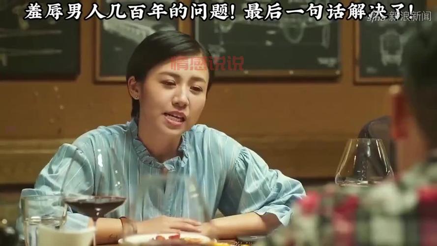 相亲app怎么发联系方式？学会这几招轻松搞定！