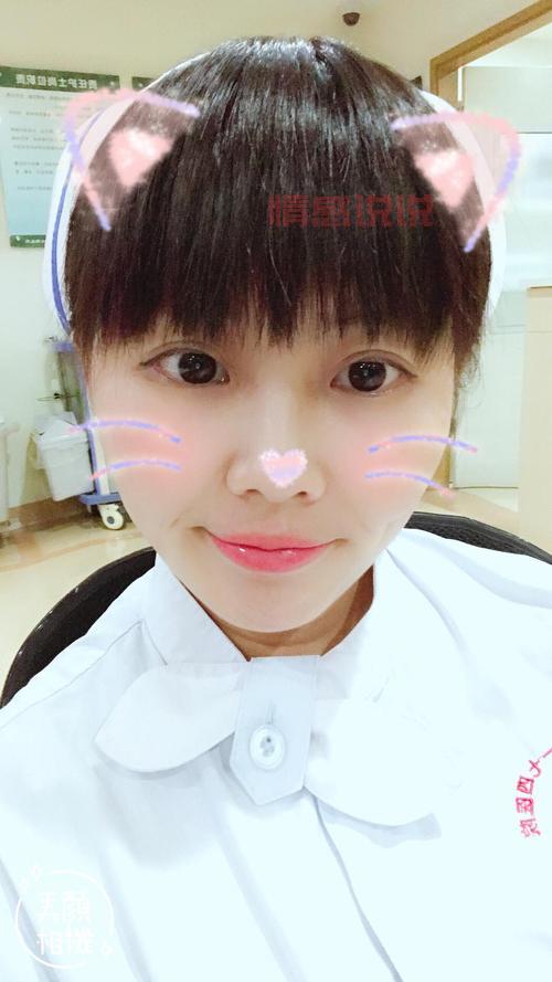 厦门征婚信息平台有哪些？靠谱平台大盘点来啦！