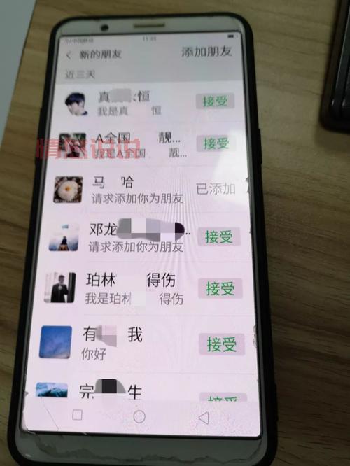 伊春本地约炮qq群？附近人同城床友真实