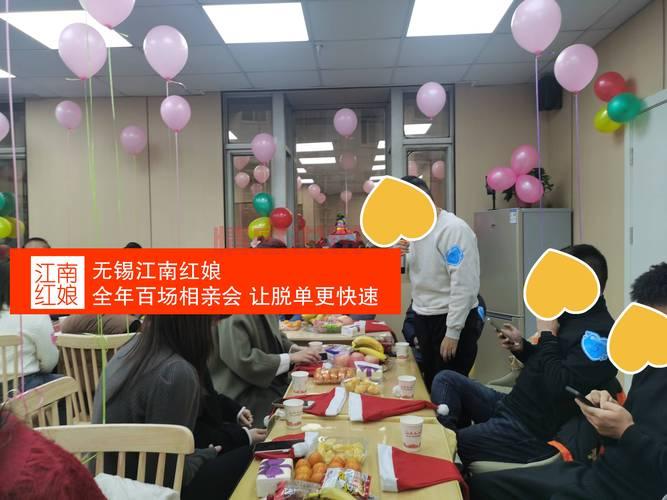 金湖婚介所联系方式，这几家口碑好的值得推荐！