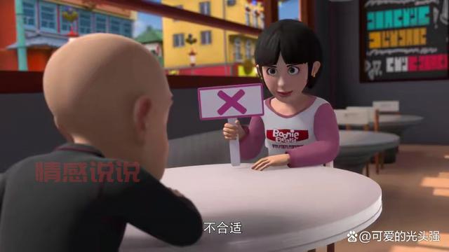 四川相亲节目哪家强？本地人最爱看的都在这！