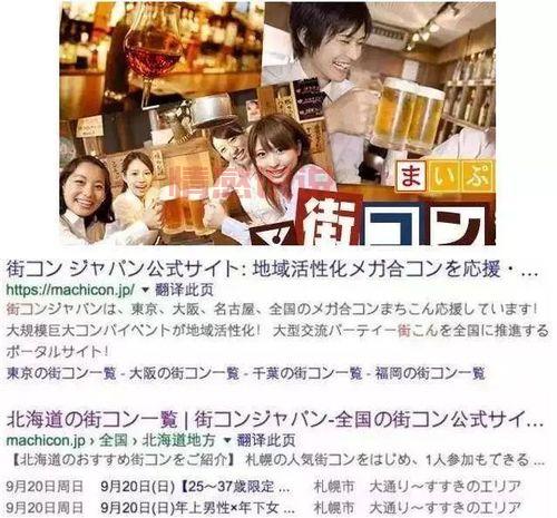 四川相亲节目哪家强？本地人最爱看的都在这！