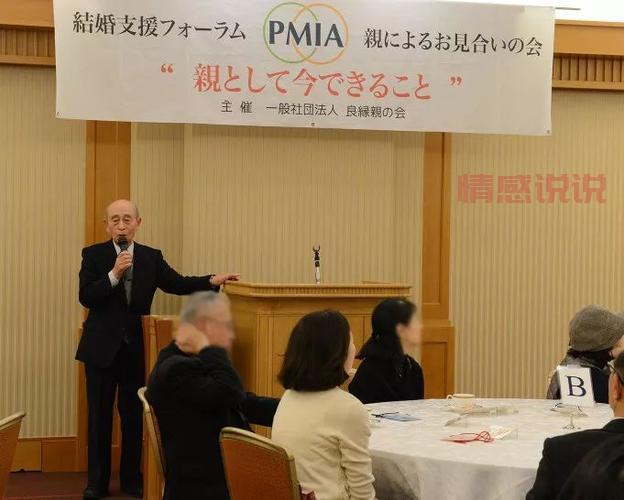 四川相亲节目哪家强？本地人最爱看的都在这！