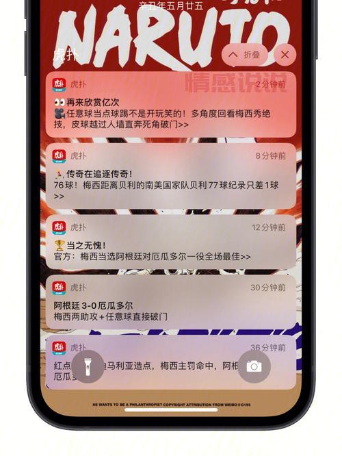 阿克苏新闻头条更新了！今天的大事小情看这里！