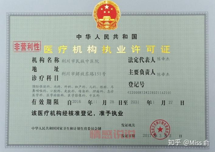 三门峡婚介所在哪？这几个地方正规又靠谱！