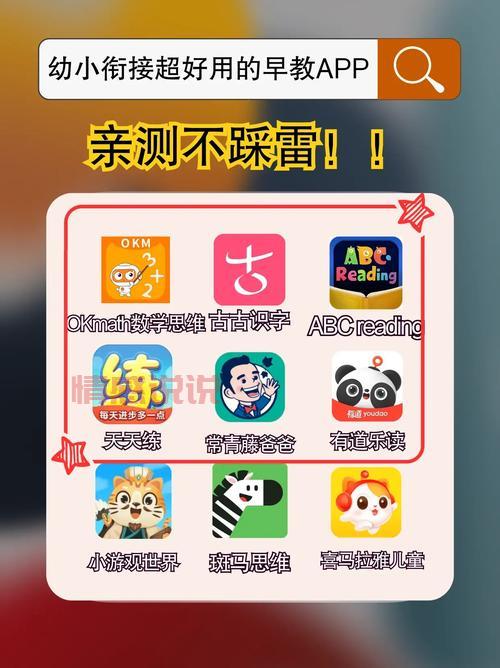 通辽找对象哪个软件好用？这些亲测不踩雷！