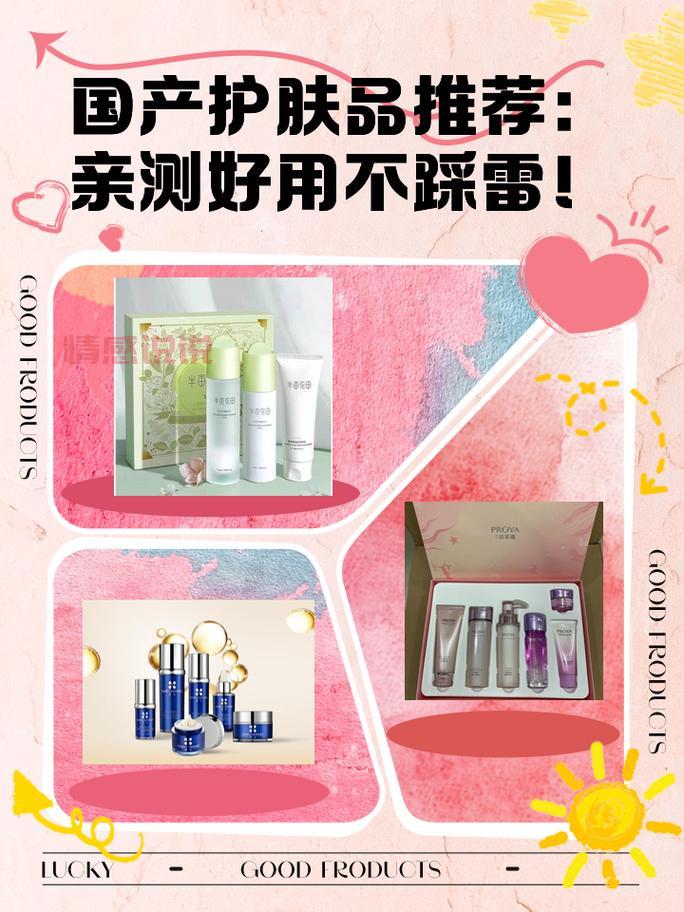 通辽找对象哪个软件好用？这些亲测不踩雷！