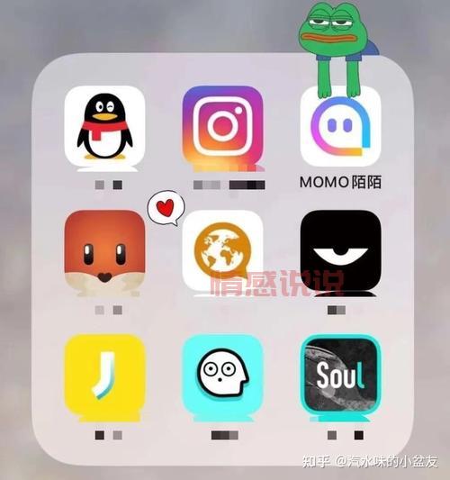 陌陌旗下的交友软件哪个好用？这几款软件值得一试！