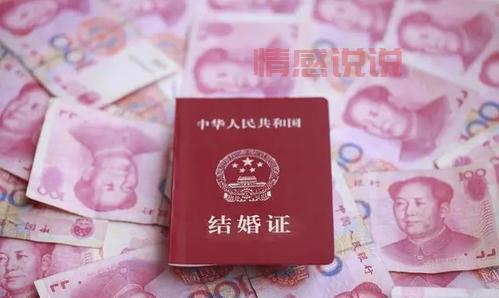 怎样才能算骗婚罪？骗婚罪的立案标准详细解读！