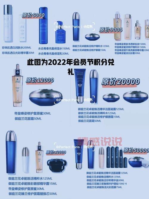 交友软件会员多少钱？不同平台价格大对比！