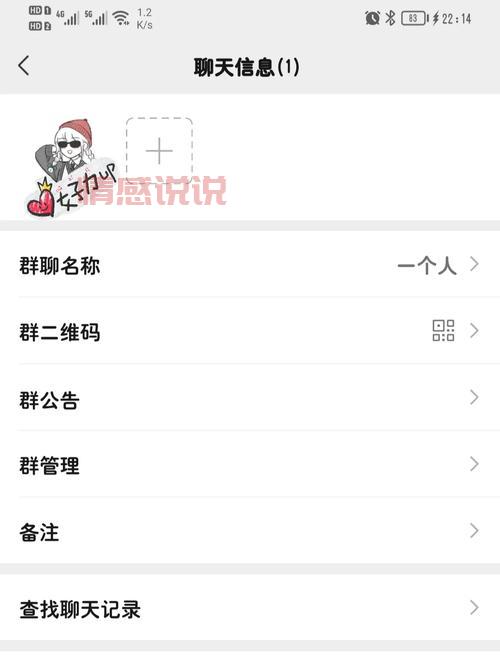 上海茶友群哪里找？教你几个快速进群的技巧！