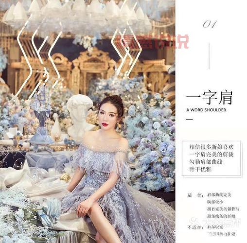 世纪佳缘加盟电话是多少？想加盟的你快看过来！