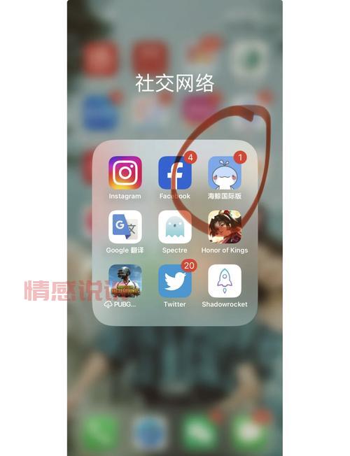 不用开会员的交友软件，这几个可以免费畅聊。