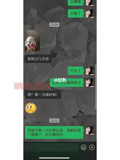 男生见面后没戏的表现是什么？这些行为要注意！