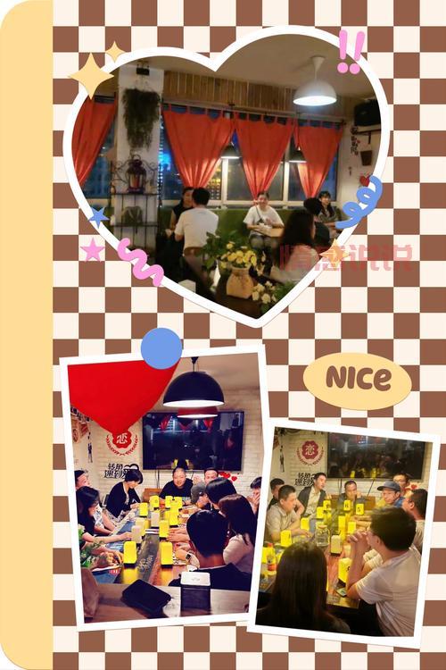 北京单身都在用的北京本地人相亲交友平台推荐！