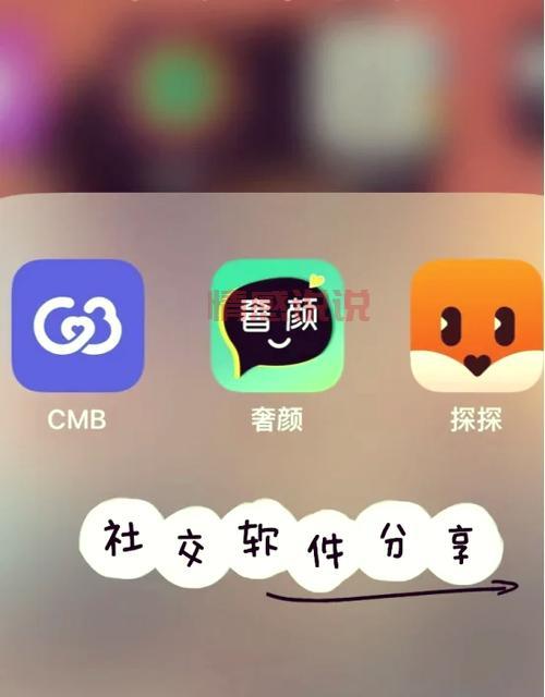 推荐一个约会不收费的App，这几个真实靠谱！