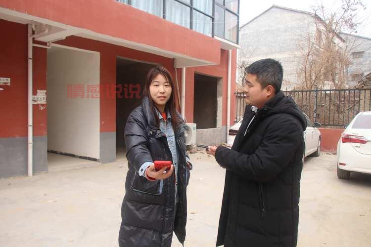 农村女孩去北京找男友靠谱吗？这些情况要注意！