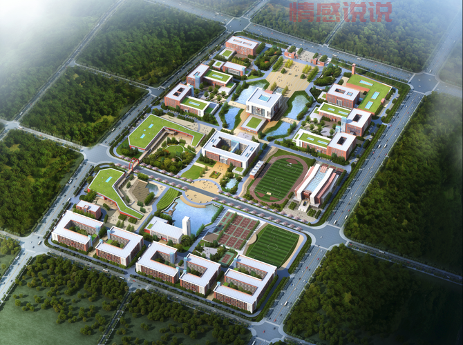 湖南信息学院官网首页长啥样？点这里看详情！