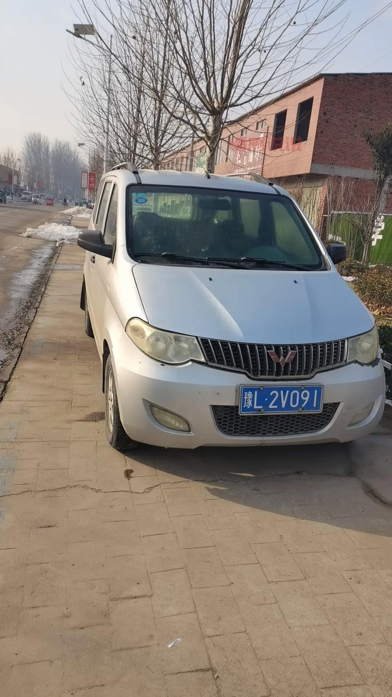 抚顺百姓网个人二手车，车况好价格低不踩坑！