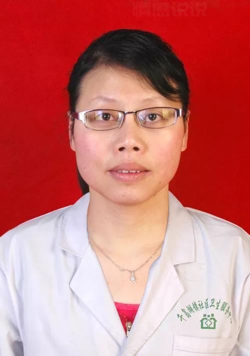 千岛湖南山社区电话是多少？办事之前先问问看！