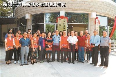 千岛湖南山社区电话是多少？办事之前先问问看！