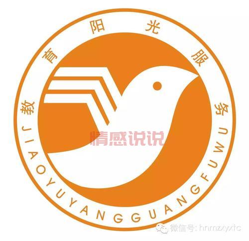 湖南街道社区服务中心电话多少？联系方式速查！